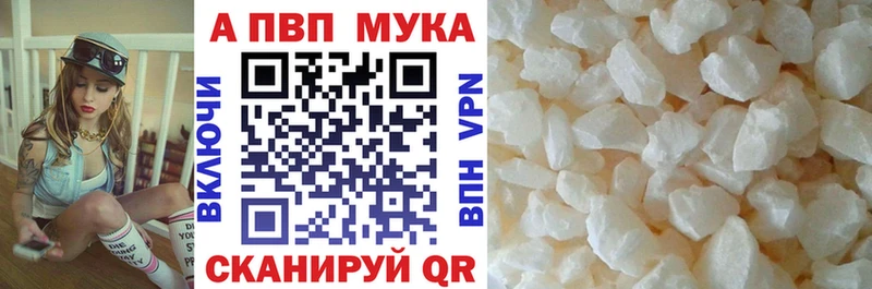 Магазин наркотиков Камызяк АМФЕТАМИН  Каннабис  СК 