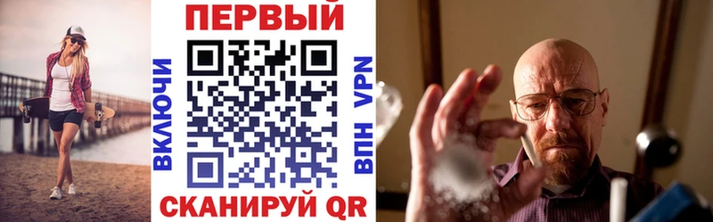 Amphetamine 97%  как найти закладки  Камызяк 