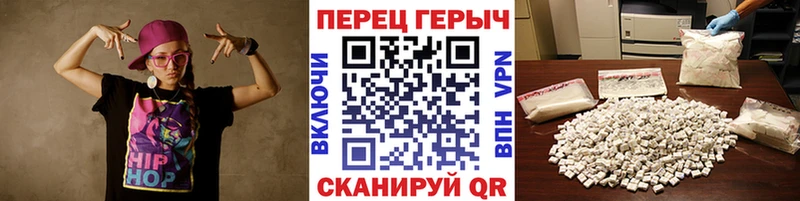 где купить наркотик  Камызяк  ГЕРОИН герыч 