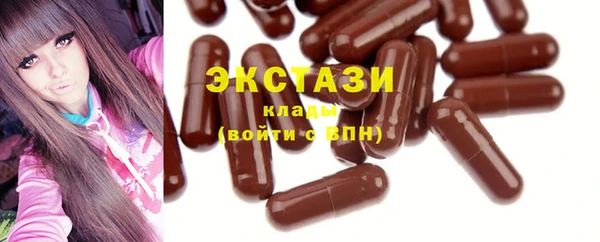 дмт Алексеевка