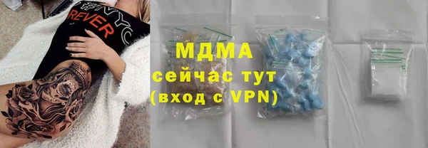 дмт Алексеевка