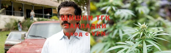 соль курить ск Алексин