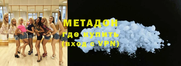 соль курить ск Алексин