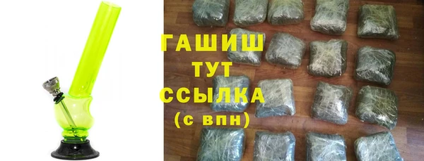 индика Россошь