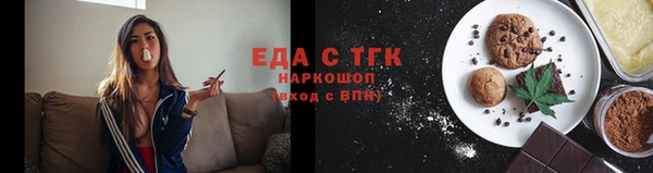 марихуана Алзамай