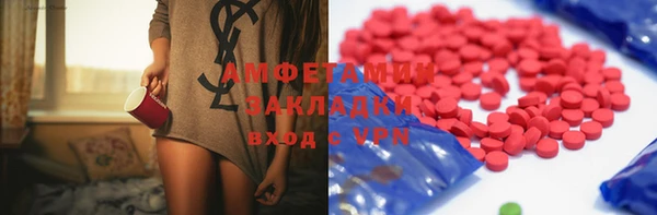 соль курить ск Алексин
