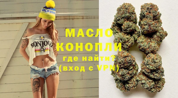 соль курить ск Алексин