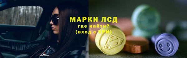 марихуана Алзамай