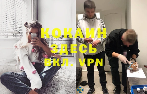 соль курить ск Алексин