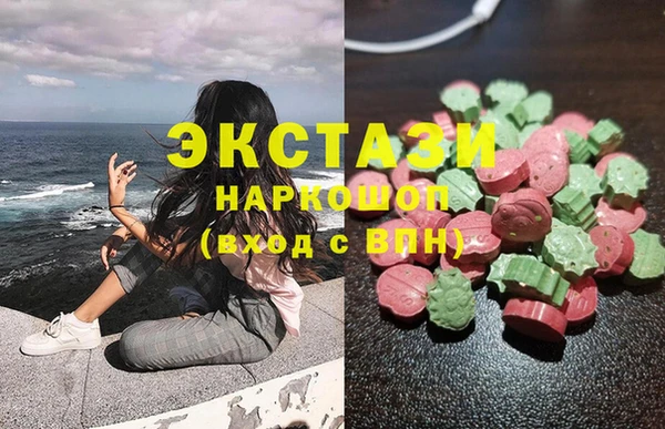 марихуана Алзамай