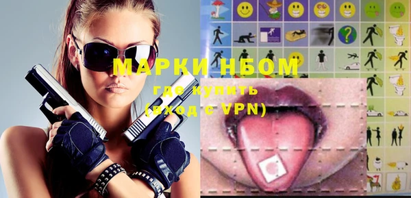 дмт Ростов