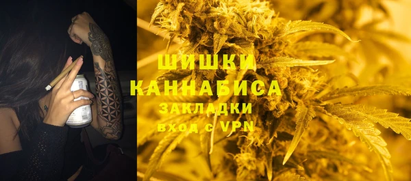 метадон Абаза