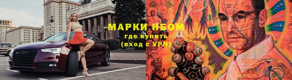 марихуана Алзамай