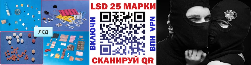 OMG зеркало  Камызяк  ЛСД экстази кислота 