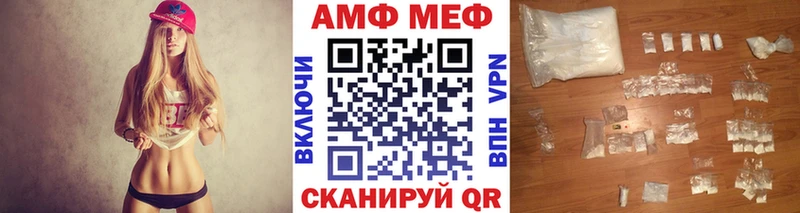 купить   Камызяк  Первитин кристалл 